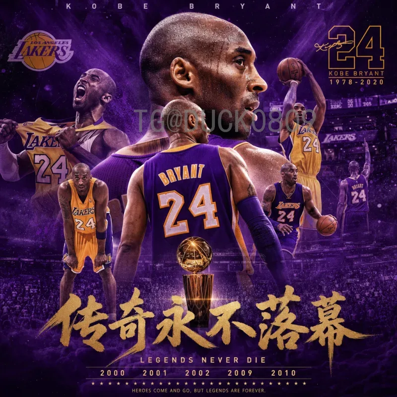 2026美加墨世界杯淘汰赛规则深度解读：48队到32强全新赛制