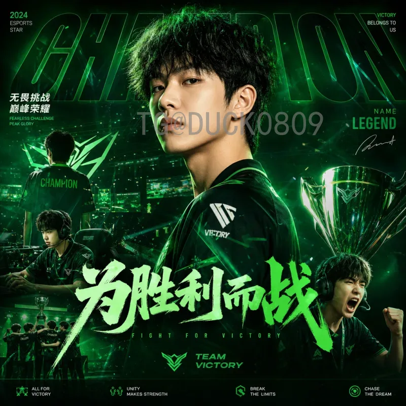 阿根廷FIFA世界杯射手榜：历届进球英雄与数据深度解析
